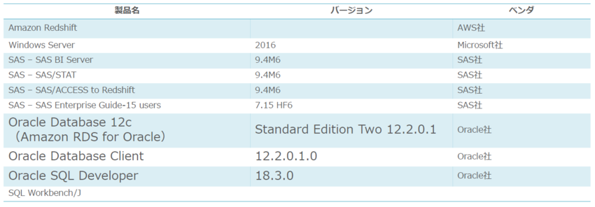 【最新】jirei1-2.PNG