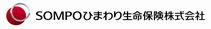 SOMPOひまわり生命保険株式会社 様