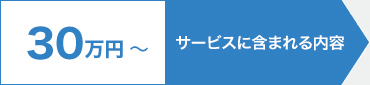 diag_y30_pc.png