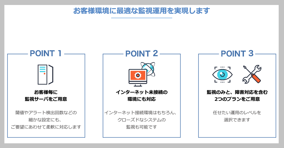 points01.png