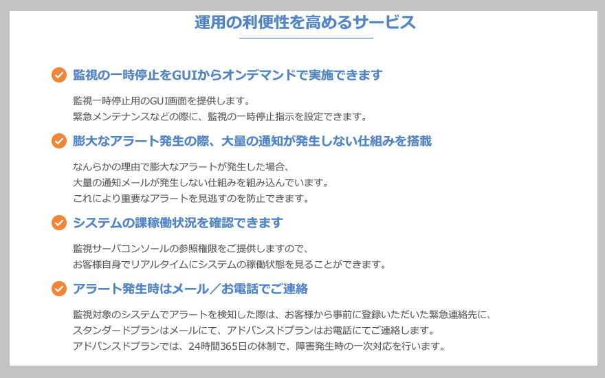 points02.png