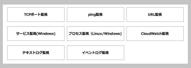 service02.png